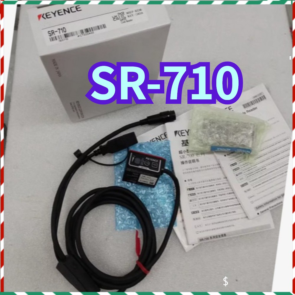 KEYENCE SR-710 Barcode Reader – New In Box, Free Fast Shipping