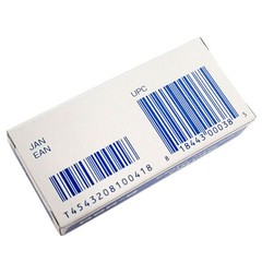 Seiko Thermal Paper 5 Rolls Box – 1 Box