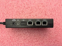 VeriFone 24173-02-R Multiport Ethernet Cable – For MX8xx / MX9xx Series Terminal