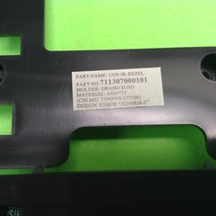 Elo Touchsystems Tyco 15A1 E714654 POS M71130070-01 Caddy ONLY Caddy 711307000