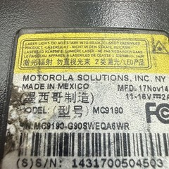 LOT OF 10 Motorola Symbol MC9190 MC9190 Mobile Computers For Parts Untested