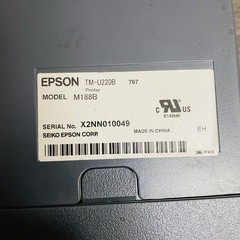 Epson TM-U220B M188B Point Of Sale Kitchen Receipt Printer Ethernet W/ Adapter