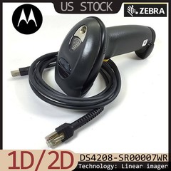 Motorola Symbol DS4208-SR00007WR 2D Laser Imager Barcode Scanner Reader Kit US