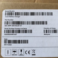 ZEBRA BATTERY CHARGER 3-SLOT SAC-MPP-3BCHGUS1-01 ZEBRA ZQ600 / ZQ500