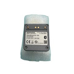 Datalogic Handscanner SR HS7500SR Bluetooth Standard Range (NEW)