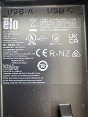 UNUSED | Elo ESY22I1E 22″ Interactive Touchscreen Android All-in-One POS Display
