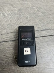 Koamtac KDC300 Bluetooth Barcode Scanner ⚠️Lcd It’s Cracked ⚠️