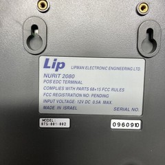 Lipman Electronic Nurit 2080 POS Terminal