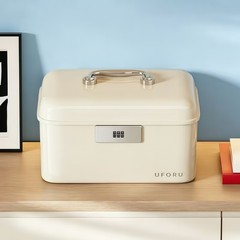 Lockable Storage Box with 3-Digit Combination Lock – Cream White Double Layer