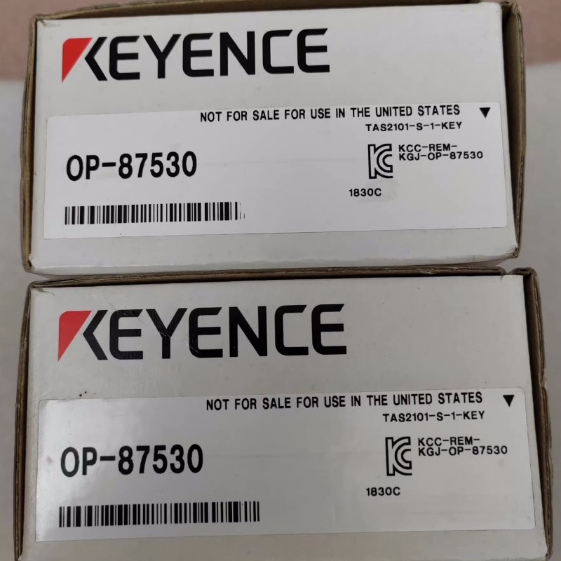 1PC New Keyence OP-87530 Handheld Reader Scanner OP87530 Brand new Free Shipping