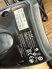 Lot of 8: Honeywell Hyperion 1300g (1300g-2) Open AS IS See Photos READ