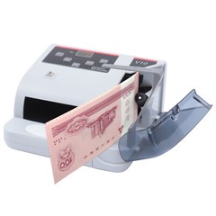 V10 Portable Money Counting Machine with Advanced Anti-Counterfeit Detection