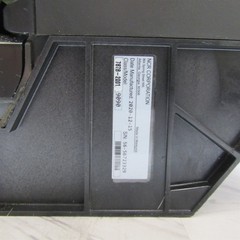 NCR 7878-2001 Bi-Optic Hybrid POS Scanner Scale w/ Customer Display Adapter USB