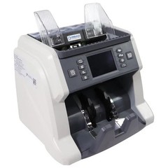 RIBAO BC-40 Money Bill Counter Machine Mixed Denomination Counting Commercial