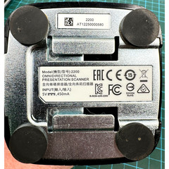 CipherLab 2200 Omnidirectional Presentation Barcode Scanner 1D 2D Black Gray