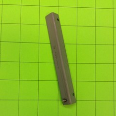 Radiant Systems P1510 Point of Sale Computer Part MP10462