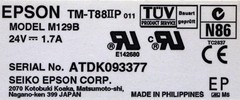 Epson Seiko Corporation M129B TM-T88IIP POS Thermal Receipt Printer
