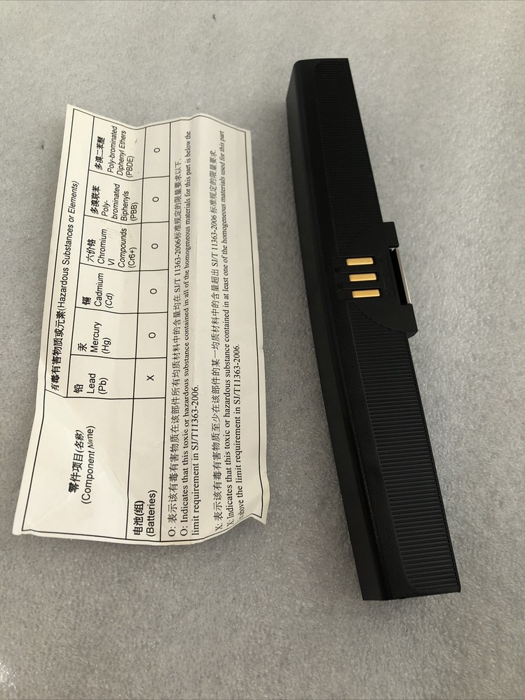 NEW / OPEN BOX LXE 158224-0001 Li-Ion Battery for MX3