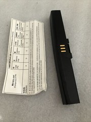 NEW / OPEN BOX LXE 158224-0001 Li-Ion Battery for MX3
