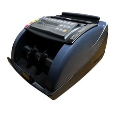 Aneken Money Counter Machine YS-DC002 Bill Counter w/ UV/MG Detection – Open Box
