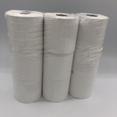 Forest Select Thermal Receipt Paper Rolls, White, 2-1/4″ x 165′, 9 Rolls