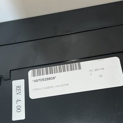 Money Controls CR5000 unit CR5000TCXX01030 No Motor REV:4.0 24V, 5A