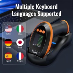 Barcode Scanner Wireless with Screen: Pro Version 1D 2D QR with Setting Keypa…