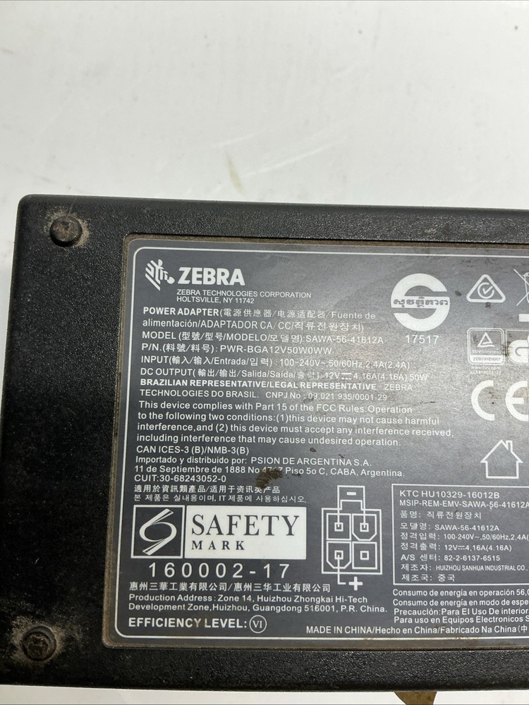 ZEBRA PWR-BGA12V50W0WW Power Adapter AB-093