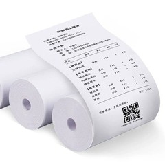 57x25mm Thermal Paper Roll Receipt Paper for Mobile POS 58mm Thermal Printer -10