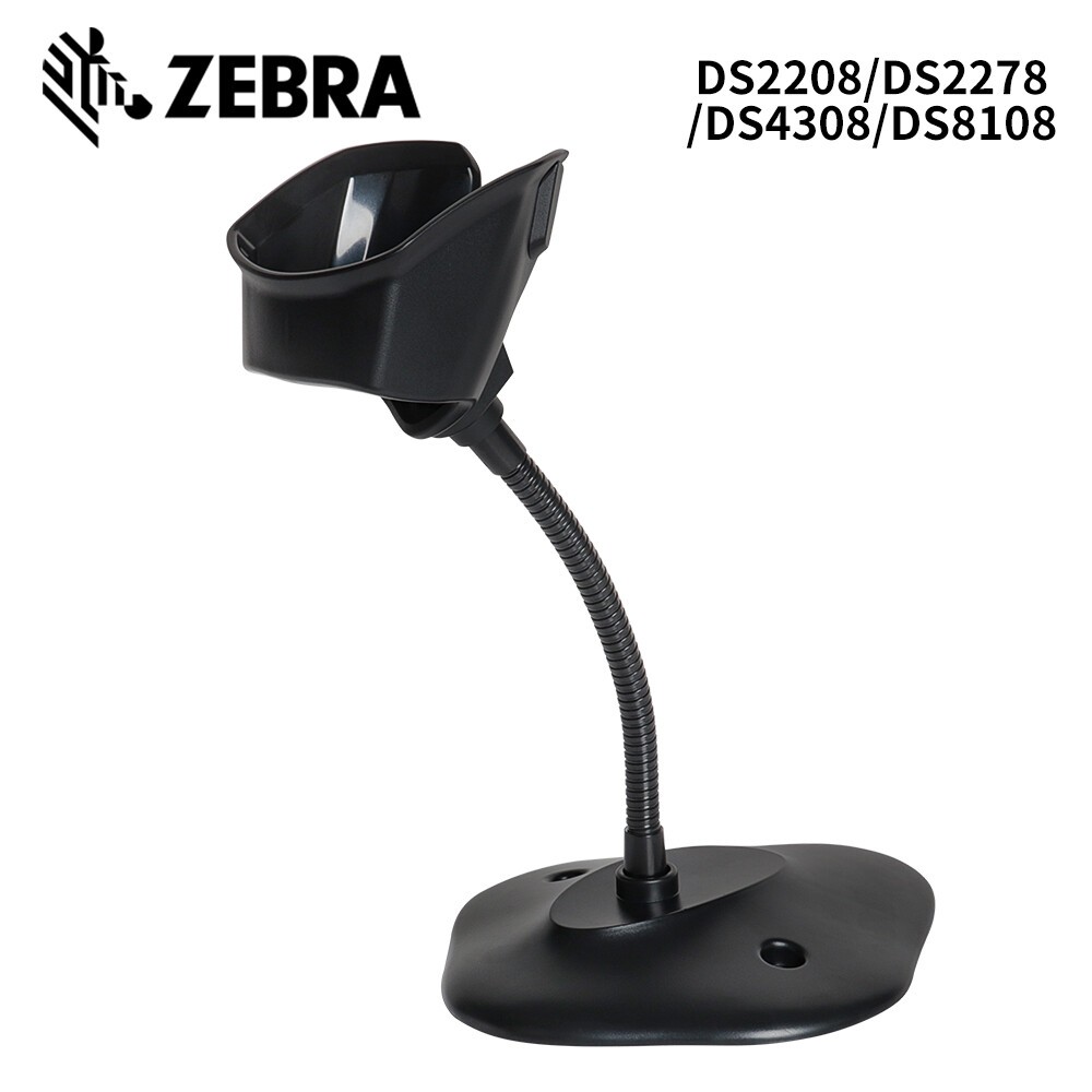 For Zebra 20-71043-04R Scanner Stand for Zebra DS2208/DS2278/DS4308/DS8108 US