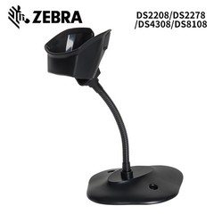 For Zebra 20-71043-04R Scanner Stand for Zebra DS2208/DS2278/DS4308/DS8108 US