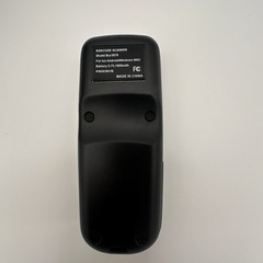 NADAMOO Bur3076 Wireless Barcode Scanner w/ USB Cable, MPN Bur3076