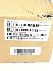 Micros Oracle Workstation 6 – WS6 610 DISPLAY SCREEN ONLY