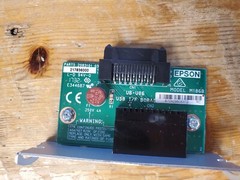 Epson TM Series Plus Powe Interface M186B