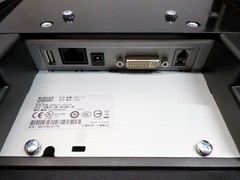 Wincor Beetle M-II Plus w/ Wincor Nixdorf BA83 15″ Monitor and Stand
