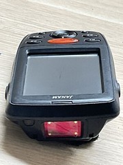 Wireless Barcode Scanners (Janam XM66)- For Parts – JUA785
