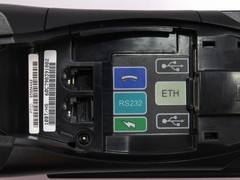 Verifone VX520 POS Credit Card Machine, LCD Screen, UNTESTED for Parts/Repair