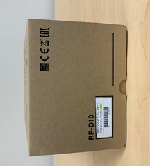Seiko RPD10 Printer – USB