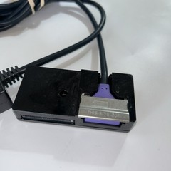 VeriFone 24173-04-R Accessory, Cable, Purple Multiport, Ethernet