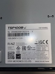 Star TSP100III Thermal POS Receipt Printer TSP143IIIBI2 w Bluetooth 39474710 NEW