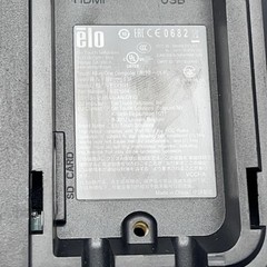 ELO Touch POS System 10″ Android Touchscreen ESY10i1 Sold As Is For Parts B2
