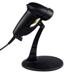 USB Laser Gun Bar Code Label Scanner With Stand Holder Handheld Portable