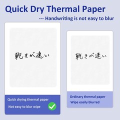 100 Sheets US Letter Size Thermal Paper, 8.5 x 11 Inch Thermal Printer Paper for