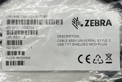 Zebra CBA-U21-S07ZBR Barcode Scanner 7ft USB Data Transfer Cable Lot of 21 NEW