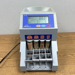 Royal Sovereign FS-3D Fast Sort Automatic Digital Coin Sorter