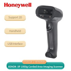 Honeywell 1950GSR-2-MINDRAY 2D Handheld Area-Imaging USB Barcode Scanner Reader