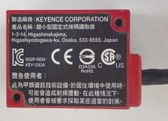 KEYENCE SR-700HA 5Vdc 630mA CLASS 2 ULTRA COMPACT FIXED TYPE CODE READER
