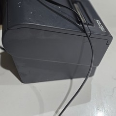 Epson M244A Thermal Receipt Printer TM-T88V