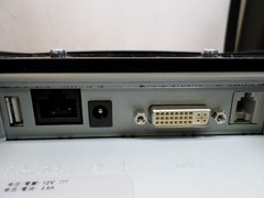 Wincor Beetle M-II Plus w/ Wincor Nixdorf BA83 15″ Monitor and Stand