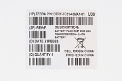 ZEBRA BTRY-TC51-43MA1-014300 MAH POWERPRECISION LI-ION BATTERY, MFG. 21FEB25
